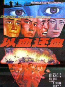 狠狠操天天操